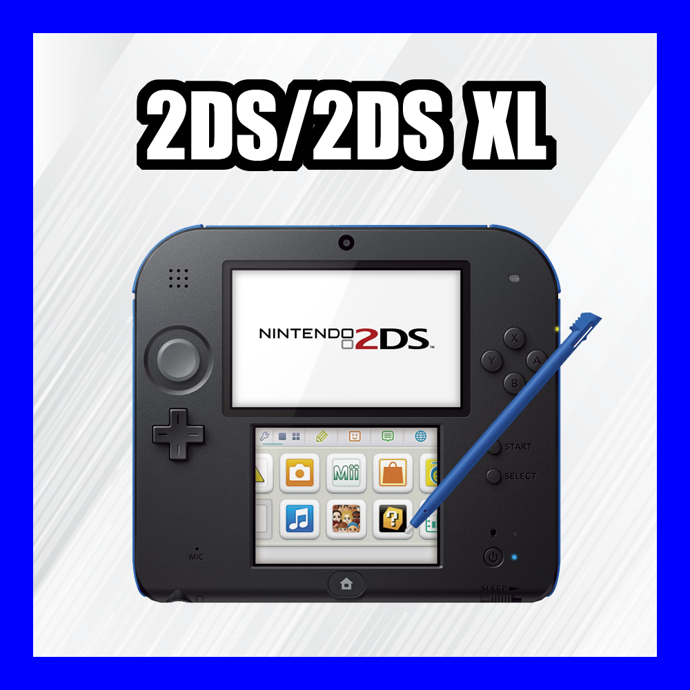 2DS/2DS XL