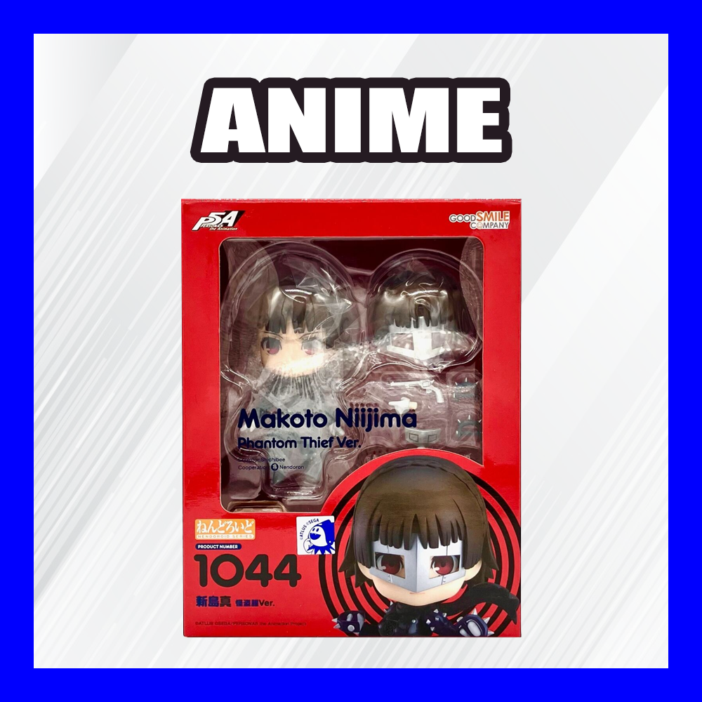 Anime Action Figures