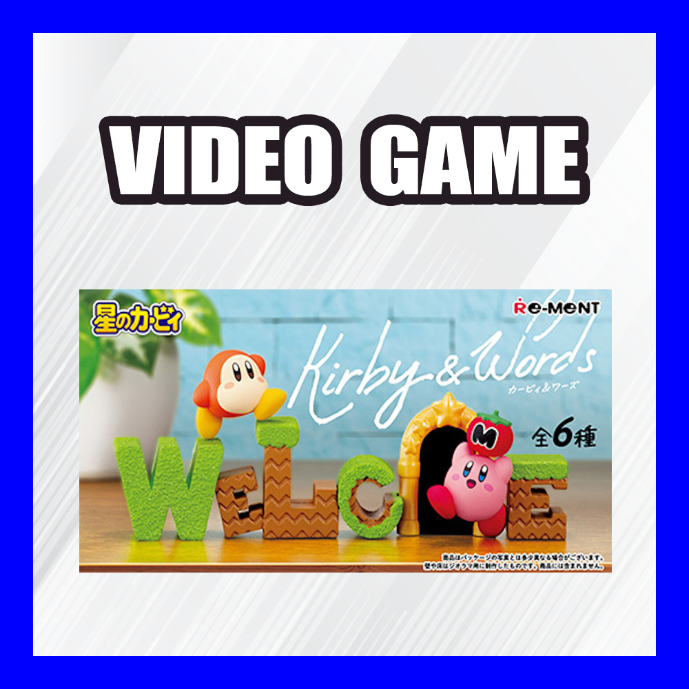 Video Game Blind Boxes