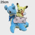 Pikachu Riding on Lapras Back Plush