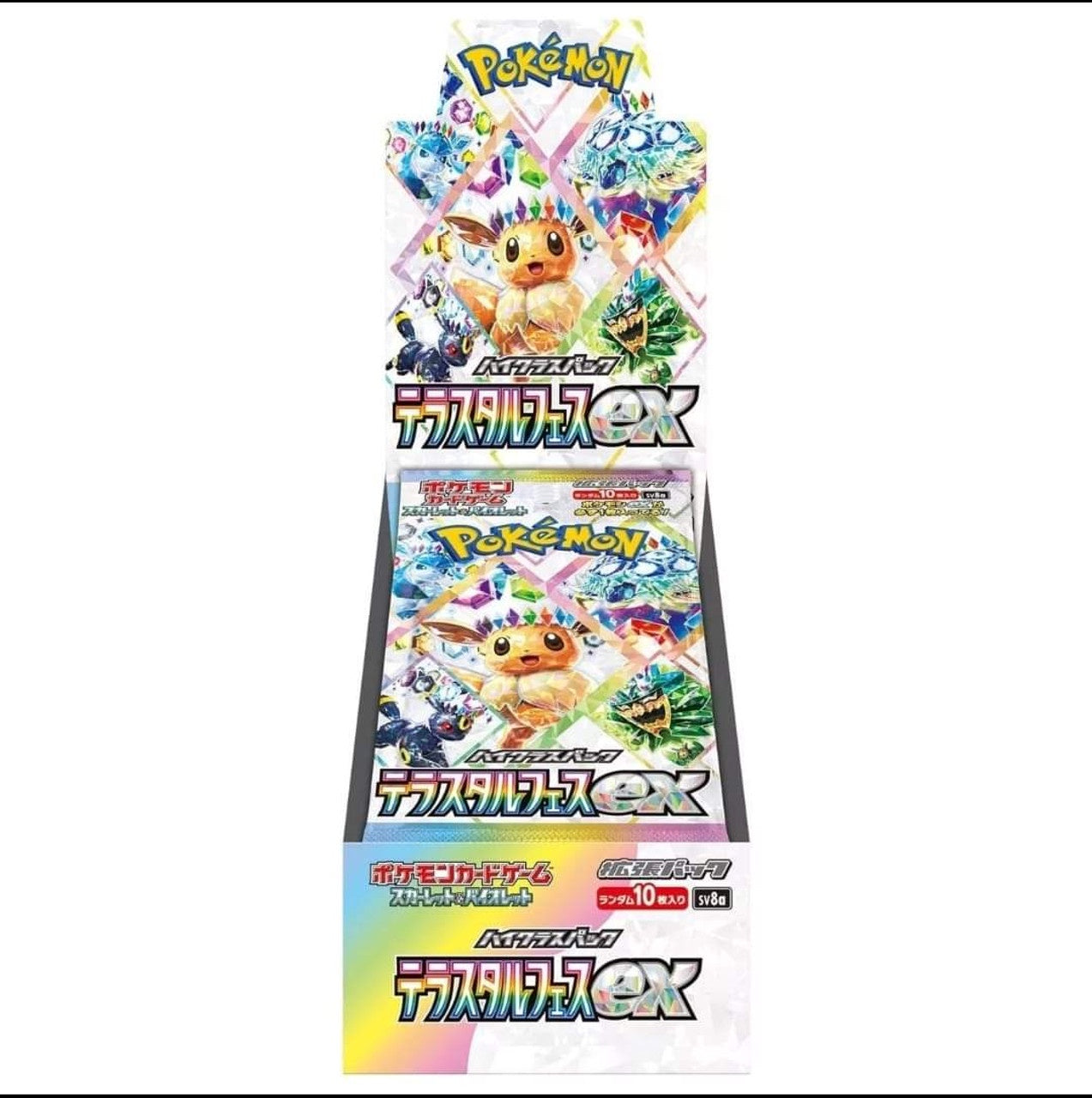 JP - Pokemon - (sv8a) Terastal Festival ex Booster Box