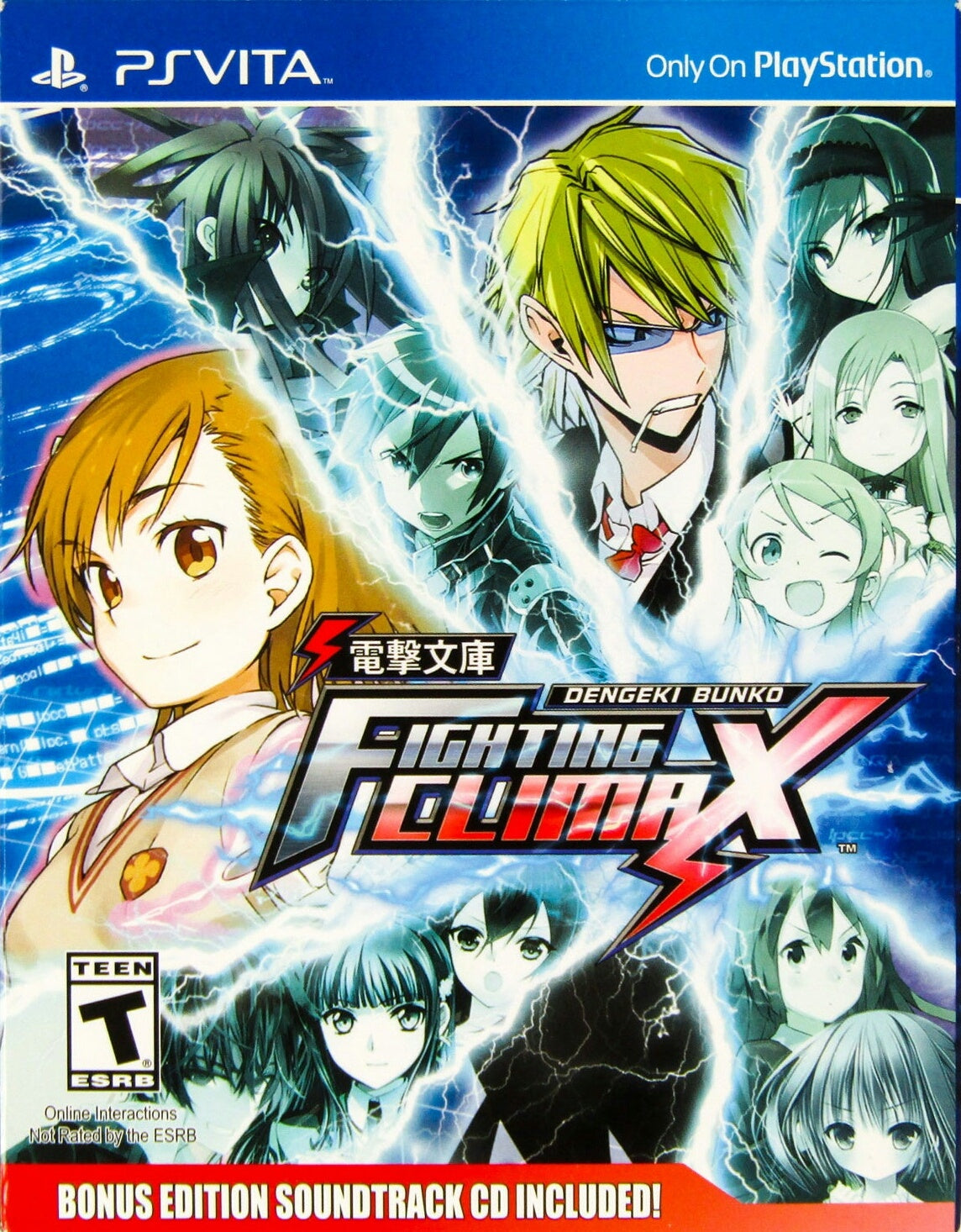 Dengeki Bunko: Fighting Climax [Bonus Edition]  - PS Vita