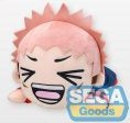 Demon Slayer Yuji Itadori Sega Prize Plush