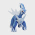 Dialga Plush