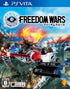 JP - Freedom Wars - VITA