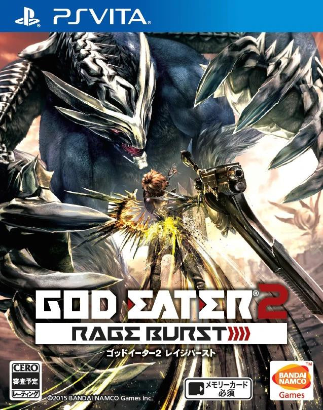 JP - God Eater 2 Rage Burst - VITA