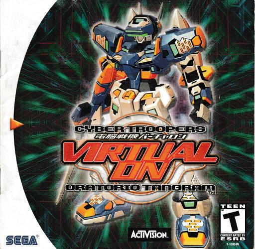 Virtual-On Oratorio Tangram - Dreamcast