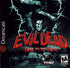 Evil Dead Hail to the King - Dreamcast