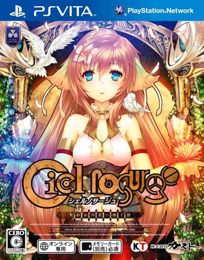 JP - Ciel Nosurge: Ushinawareta Hoshi e Sasagu Uta - VITA