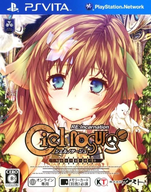 JP - Ciel Nosurge RE:Incarnation - VITA