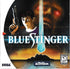 Blue Stinger - Dreamcast