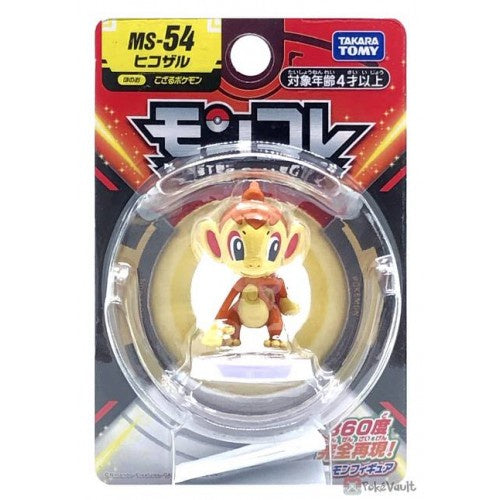 Poke-center Exclusive MS-54 Chimchar