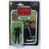 2023 Kenner Replica - Star Wars The Book of Boba Fett - Luke Skywalker