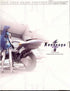 Xenosaga Episode II (2) Limited Edition Strategy Guide