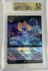 BGS - 9.5 2023 Disney Lorcana The First Chapter #213 Aurora - Dreaming Guardian Enchanted Foil E