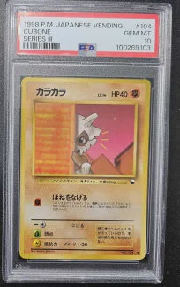 PSA 10 - #104 1998 JP Vending Cubone (100269103)