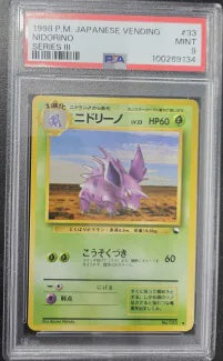 PSA 9 - #33 1998 JP Vending Nidorino (100269134)