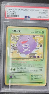 PSA 10 - #109 1998 JP Vending Koffing (100269140)