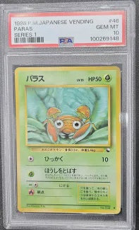 PSA 10 - #46 1998 JP Vending Paras (100269148)