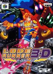 Lode Runner 3D - N64