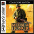 Medal of Honor [Collector’s Edition] - Playstation