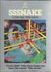 Sssnake - Atari 2600