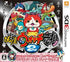 Yo-Kai Watch 2 - Boney Spirits - 3DS