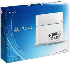 Glacier White Playstation 4 Console 500 GB