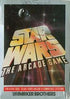 Star Wars: The Arcade Game - Atari 2600