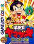 JP - Gakkyuu Ou Yamazaki - Game Boy Color