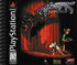 Heart of Darkness - Playstation 1