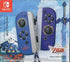 Joy-Con Zelda: Skyward Sword HD Edition