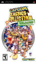 Capcom Classics Collection Reloaded - PSP