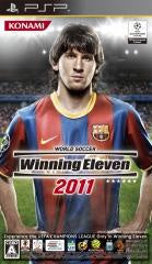 JP - World Soccer Winning Eleven 2011 - PSP