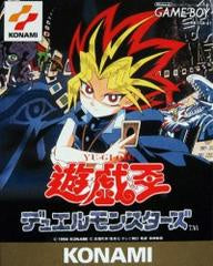 JP Yu-Gi-Oh! Duel Monsters  -  GameBoy