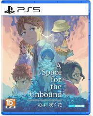 A Space for the Unbound Asian English - Playstation 5