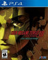 Shin Megami Tensei III: Nocturne HD Remaster -  Playstation 4