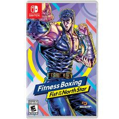 Fitness Boxing: Fist of the North Star - Nintendo Switch