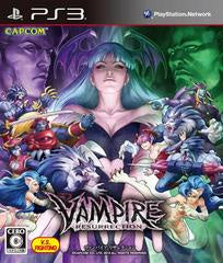 JP Vampire Resurrection - Playstation 3