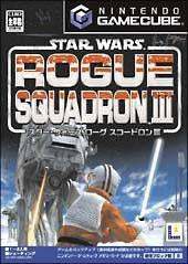 JP - Star Wars Rebel Strike Rogue Squadron III (3) - GameCube