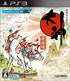 JP Okami HD - Playstation 3