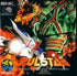 Pulstar - Neo Geo