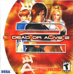 Dead or Alive 2 - Dreamcast