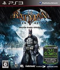 JP Batman: Arkham Asylum - Playstation 3