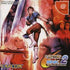 JP Capcom vs. SNK 2 - Dreamcast