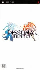 JP - Dissidia: Final Fantasy - PSP