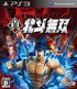 Shin Hokuto Musou JP - Playstation 3