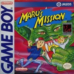 Maru's Mission - Game Boy