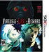 Virtues Last Reward - Nintendo 3DS