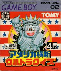 JP - American Oudan Ultimate Quiz - Game Boy